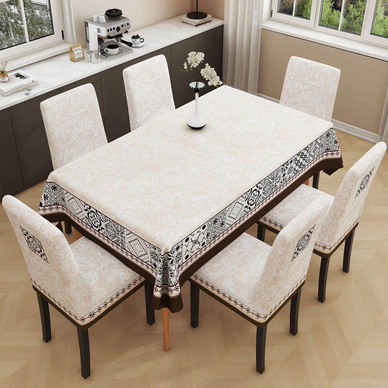 家用餐桌椅子套罩2024新款餐椅套罩高级感桌布套装通用座椅套罩