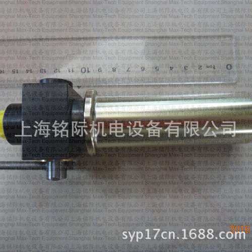 现货德国 AMTEC 快速 GX 接头 641.204.114