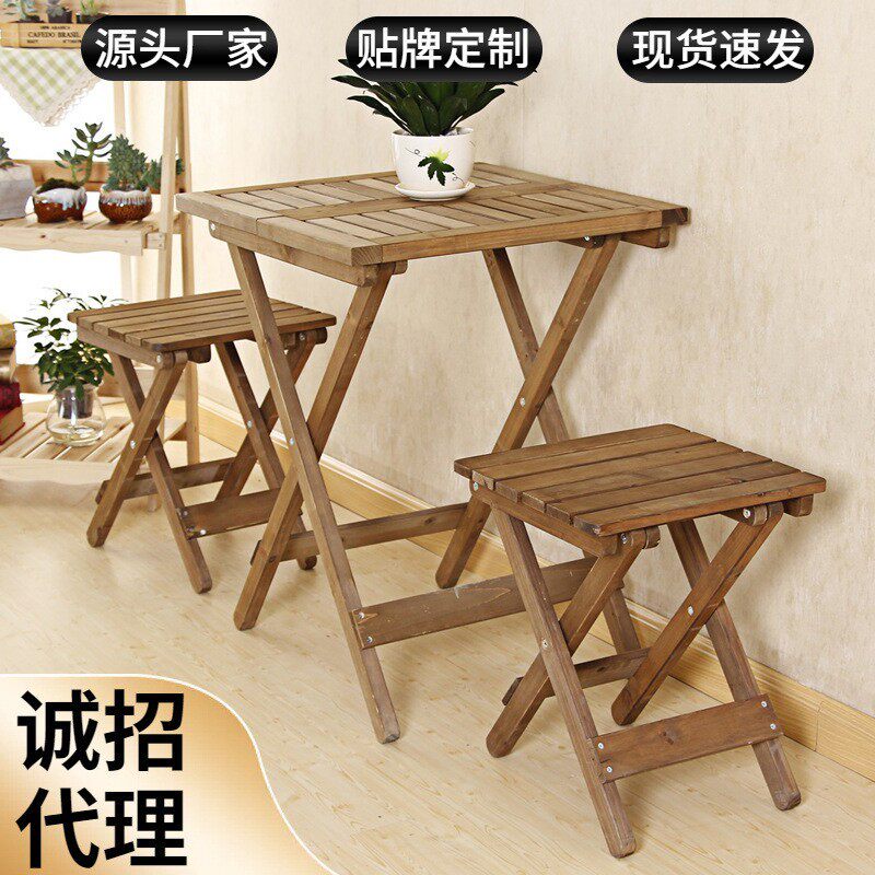 厂家直销实木折叠桌户外便携式摆摊休闲套装木质阳台桌椅