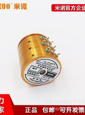 WDA-3D35S-SOO三路同轴电位器5K度三联角度电位器三路同轴电位器