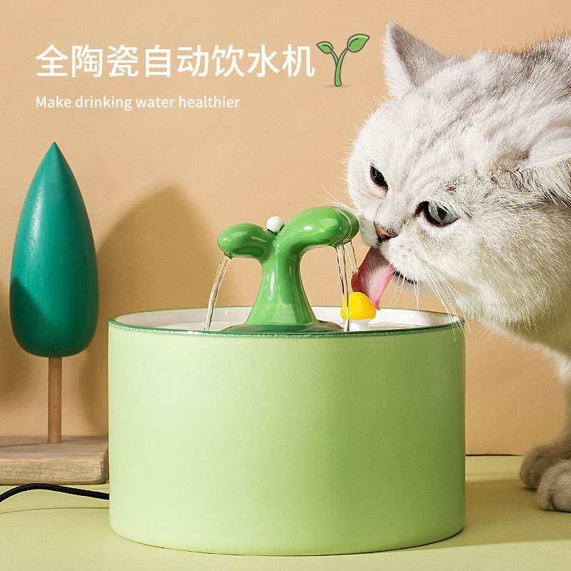 猫咪电动陶瓷饮水机流动自动饮水器狗狗喝水循环喂水宠物用品水碗