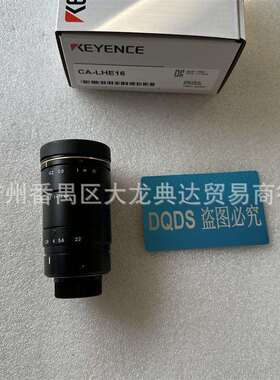 CA-LHE16CA-LHE12CA-LHL16CA-LHE35CA-LHE50CA-LHE25基恩士