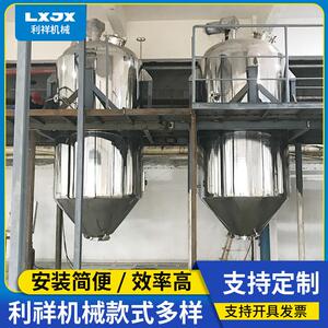 厂家供应多功能不锈钢醇沉罐酒精沉淀罐设备食品沉淀冷却设备