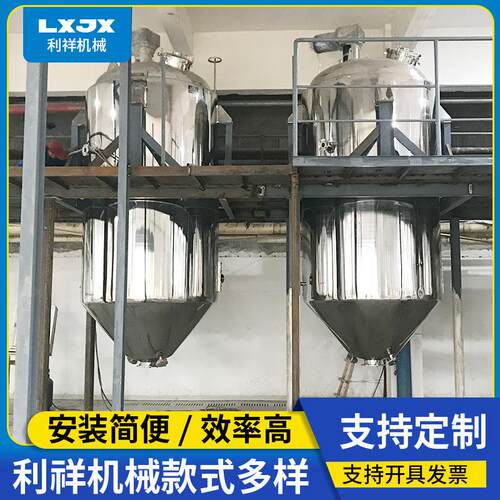 厂家供应多功能不锈钢醇沉罐酒精沉淀罐设备食品沉淀冷却设备