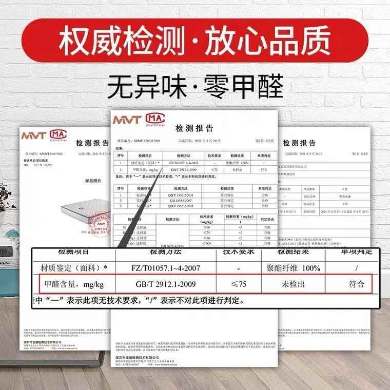 斯米澜席梦思弹簧床垫软两用20JOA1cm厚.8米1.帝5硬m双人床姗婷