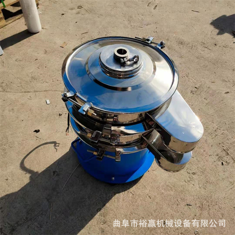 瓜子仁震动筛选机 大米糯米旋震筛分机 大型立式筛分设备