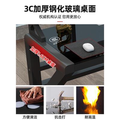 公电脑5.28带玻台式桌家用书桌钢化璃简易室书架卧办桌学玻生学习