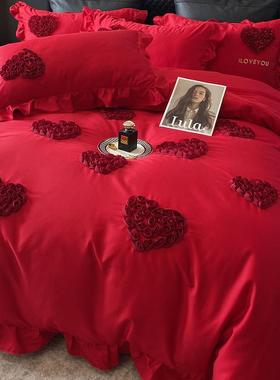夏庆季高端冰丝婚结床上四件套夏天轻奢红色品EX240409新婚被套床