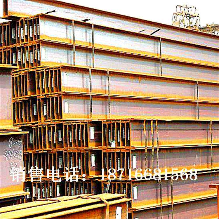 重庆498*432*45*70H型钢 Q345BH型钢 现货