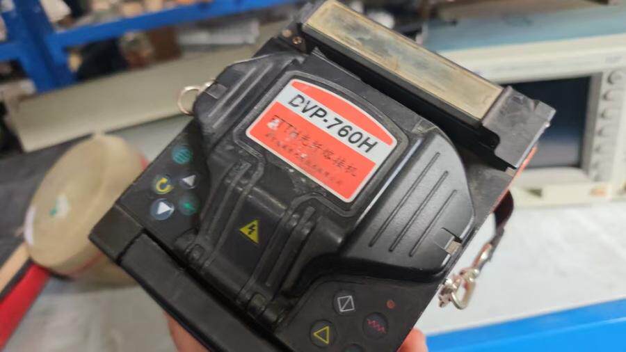 3月18日北京【京械2828】单位淘汰报废处置光纤熔接机一台网络拍卖公告