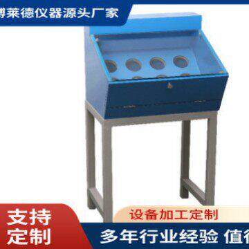 GB/T10288八工位羽毛成分分析挑绒YG812羽绒分拣箱