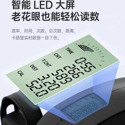 家用迷你健身车室内办公室脚踏车老人家用上下肢训练器有氧