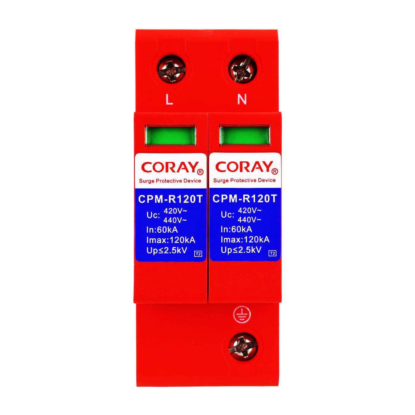 易科雷B级电源防雷器220V120KAT2一级浪涌保护器420VCPM-R120T
