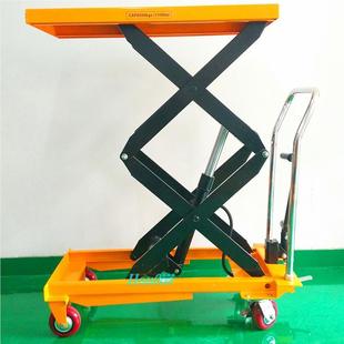 踏脚升PTS500 现货平台G车PT500 2米载重50S0K液压升降台车移动式
