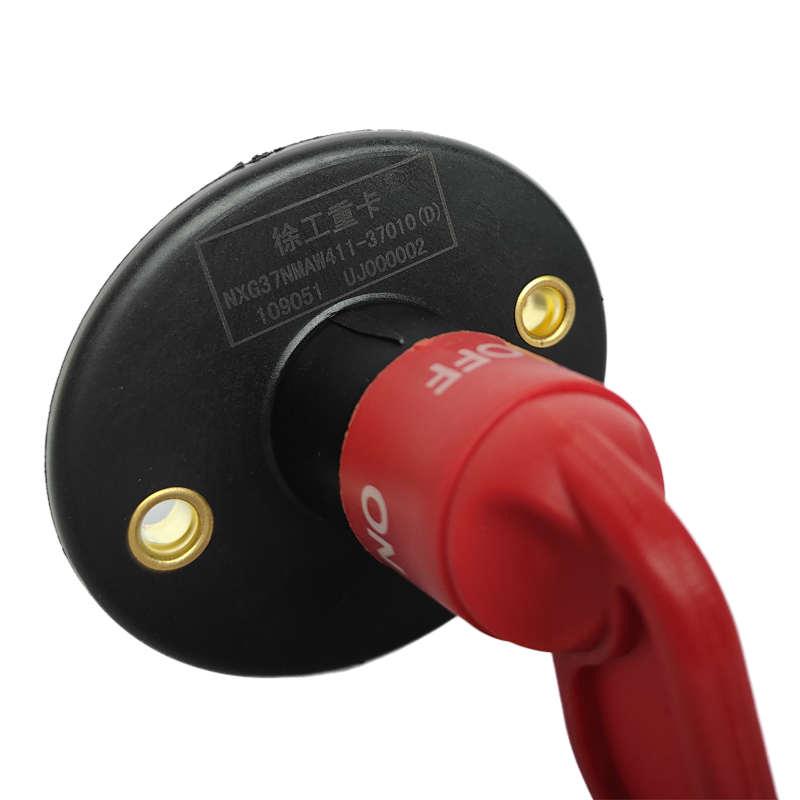 适用徐工汉风G5 G7 G9电源总开关解放J6L J6P电池电瓶总闸刀大闸