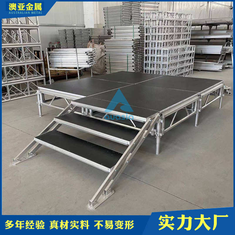 现货批发T台铝合金舞台婚庆活动升降舞台 钢化玻璃舞台折叠舞台