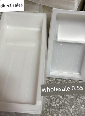 4*4 4*6 4*8移印机专用一次性油盘油盆盒子钢板墨盒子刮油盘