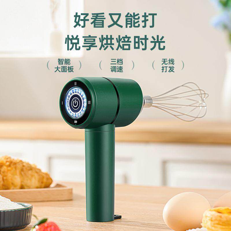 电动打蛋器家用小型搅拌器手持奶油打发器全自动烘焙工具搅奶泡机