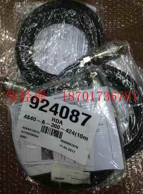 德国HYDAC贺德克高精度压力变送器HDA4840-A-300-424 0.125%