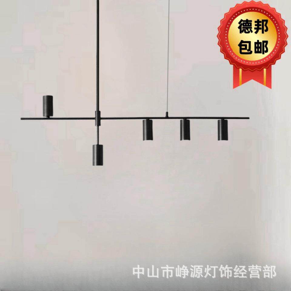 意式极简吊灯现代简约创意办公室吧台餐桌北欧设计师铁艺餐厅灯具