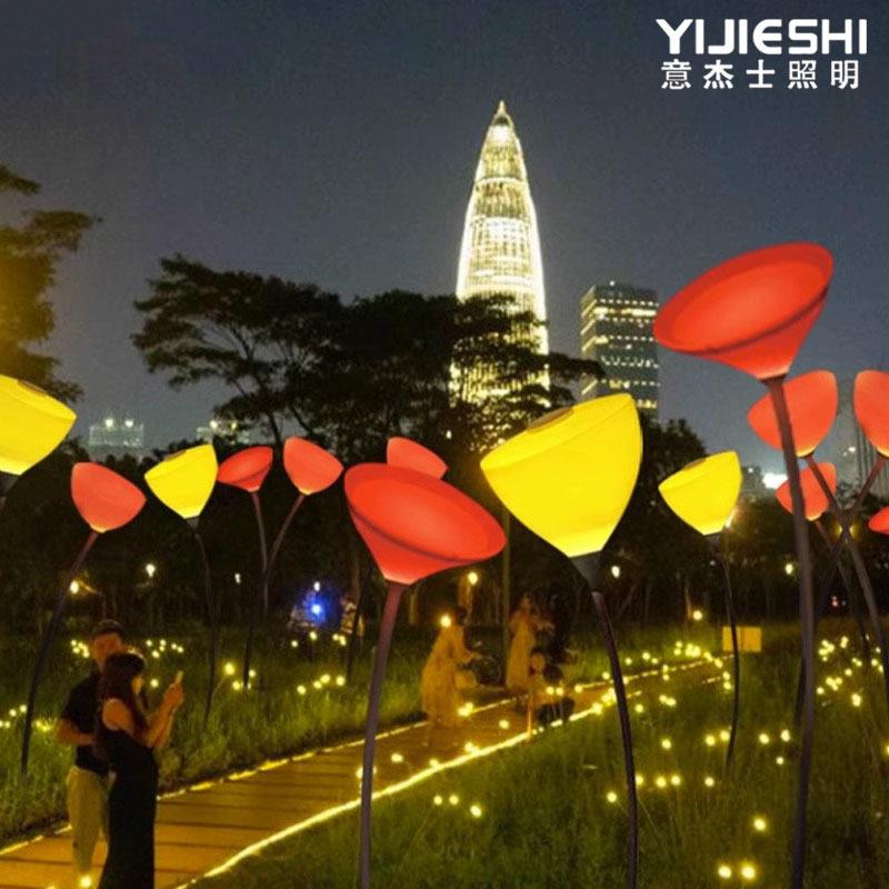 仿真马蹄莲文旅景观灯室外芦苇景观花造型灯公园广场美陈装饰灯
