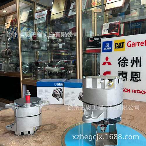 康明斯发电机 1117647 111640 3016627 3939014 F042300003