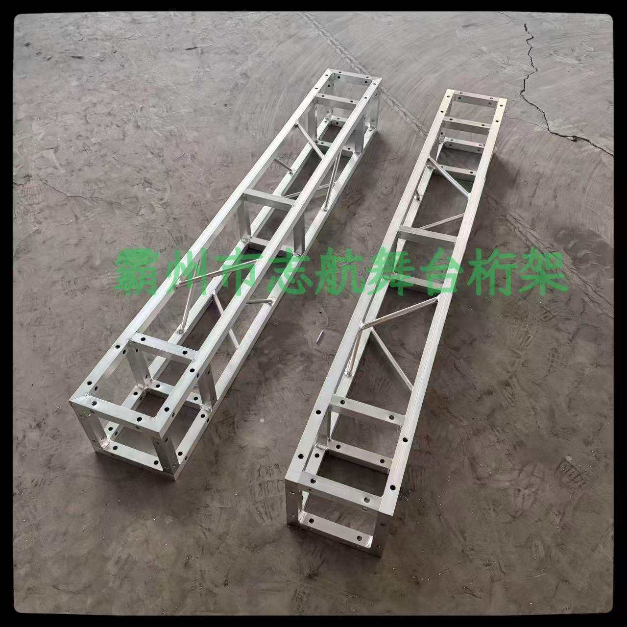 光舞桁架铝合金方管968灯架展览背景布置礼庆典广告传婚媒篷房搭