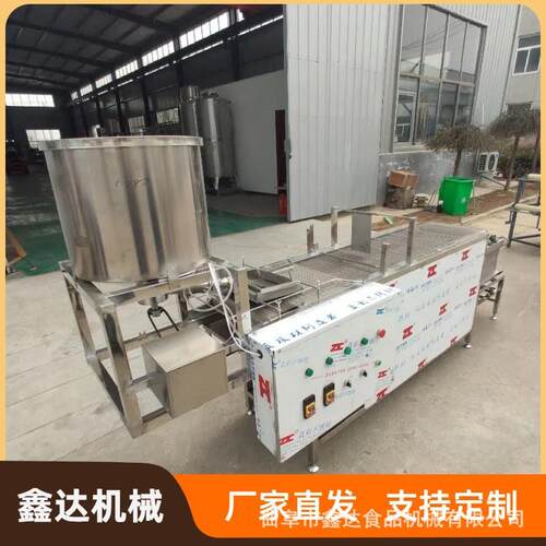 双层折叠豆腐皮机设备 不锈钢材质一机多用 免费培训技术