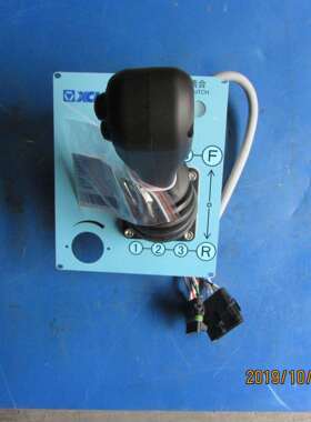 徐工XS263J压路机配件803587105 JTC92C-0101手柄变速控制器(新)