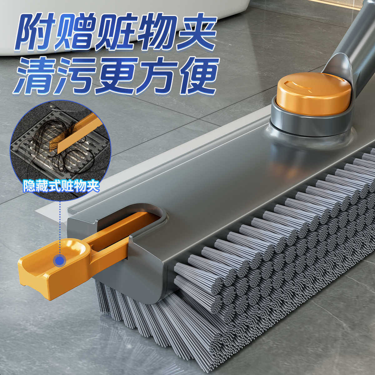 卫生间刷地刷子强力长柄厕所浴室家用地缝清洁瓷砖地毯硬毛地板刷,家庭/个人清洁工具,桌面清洁套装,淘宝优惠券,粉丝福利购,淘宝优惠卷