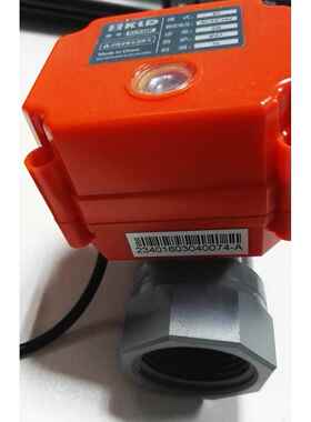 电动阀20PB5220VDN15/20/25