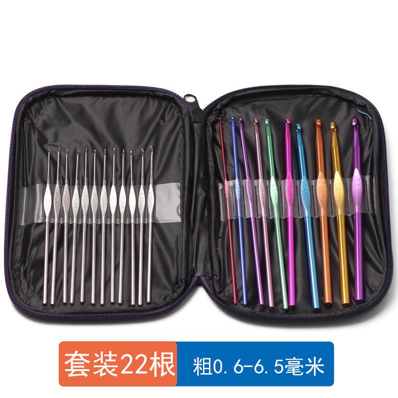 高档针钩包 家手用不锈钩毛衣工具套装diy大针小勾针工衣服绣花毛