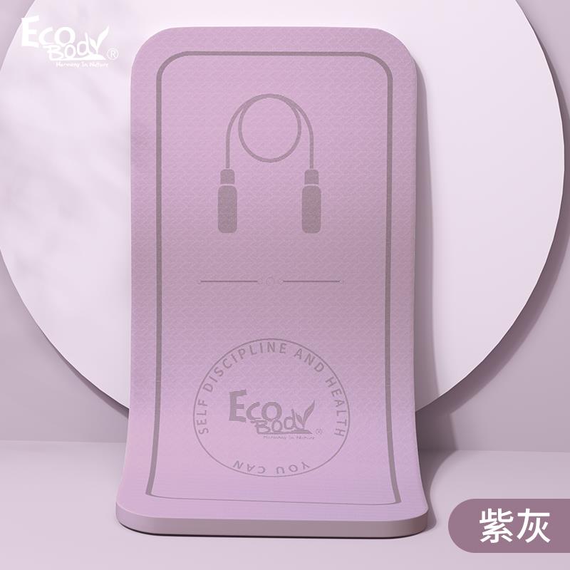 正品无绳跳绳垫内子防震隔音室防厚滑减震健身运地动专业加瑜伽垫