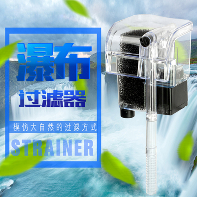 鱼缸过滤器净水循环三合一小型迷你壁挂瀑布式小水泵增氧一体机