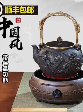 Leemusur LY-C6乐米思电陶炉茶炉迷你电陶炉家用泡茶炉烧水静音不