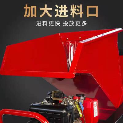 枝粉碎机电树动木枝条树破碎化机果园果树柴ENK油秸秆园林绿碎枝