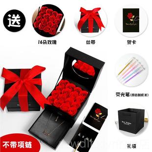 新款口红礼物盒盒圣诞支礼送女友盒创意生日礼空品包装盒子一单装
