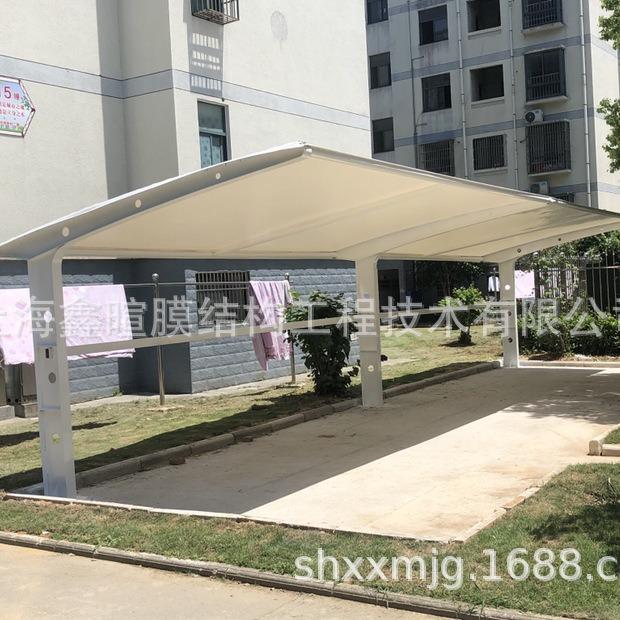 小区电动车停车棚雨棚工厂新能源充电桩轿车停车蓬膜结构汽车车棚