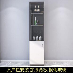 酒柜钢化玻璃门客厅厅红酒柜餐家用靠HXH墙酒架落地小酒柜展示红