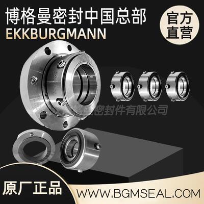 60-ES230,11-SECCOMIX-11/100-ES230发酵罐卫生级无菌干磨型机械