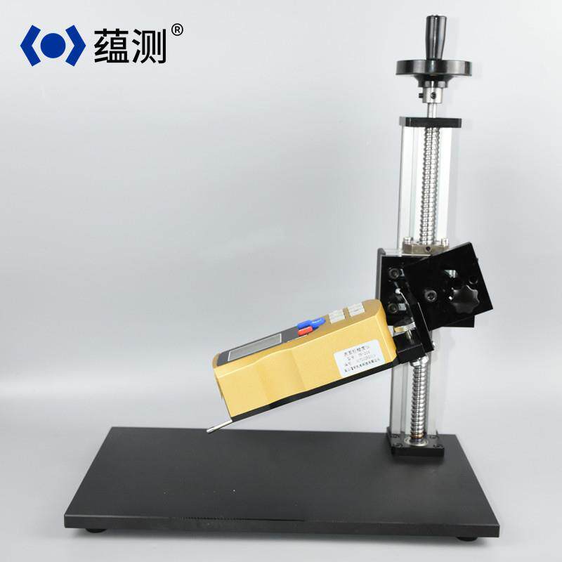 蕴测 粗糙度仪测量支架YK-3018T 时代三丰升降测量支架平台