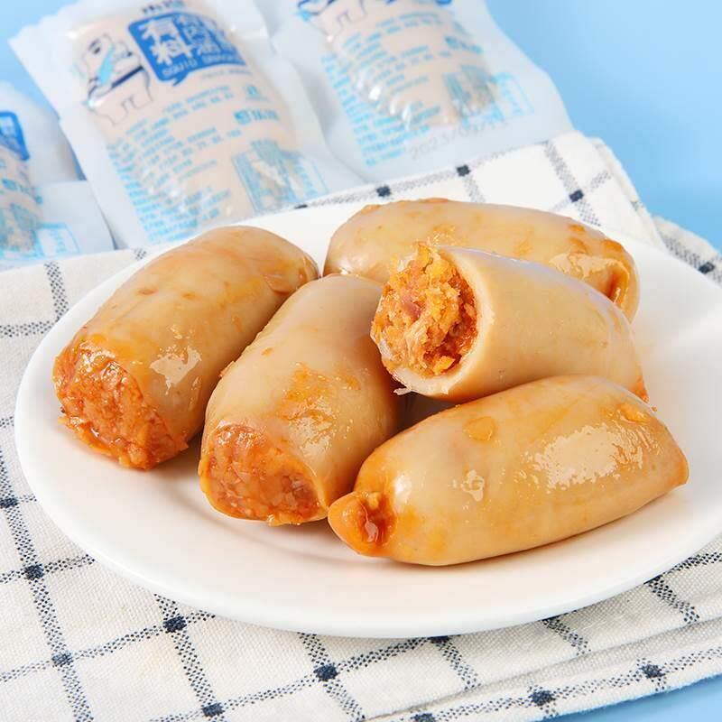 乐渔鱿鱼仔带籽250g散装大连特产香辣原味带籽墨鱼仔即食鱿鱼零食