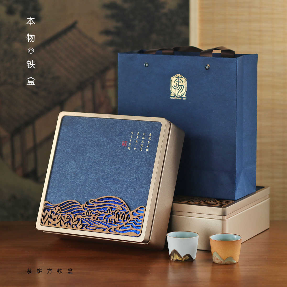 高档通用茶饼包装100/200/357克普洱茶老白茶茶叶包装盒空盒定制