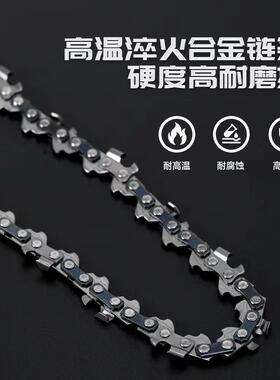 便PMV携式无伐木修枝锯1电小2寸木工专用大功率刷充式型电锯园林