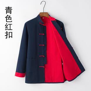正品棉男士唐装长袖外套中式服春秋老粗布汉服男衫长居士服中装纯