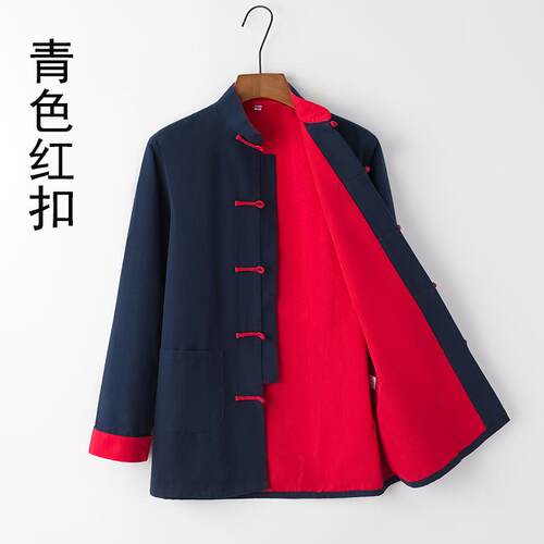 正品纯棉男春士唐居装服长袖外套中式装秋老粗布汉服男长衫士服中