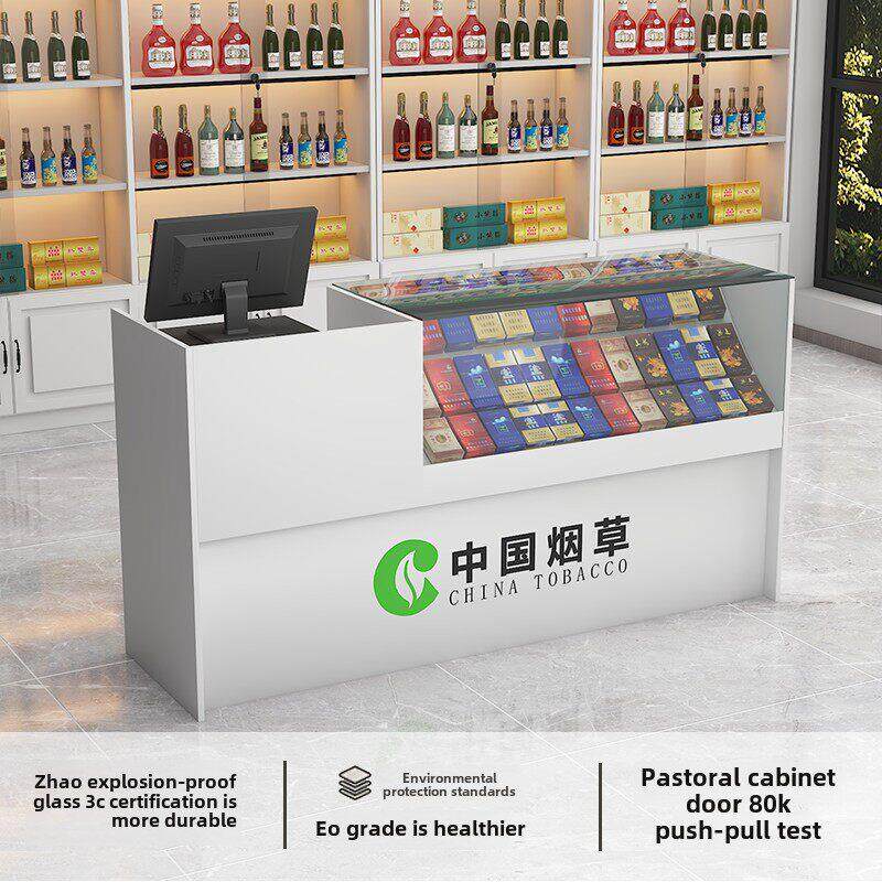 烟柜展示柜收银一体化钢化玻璃香烟柜台香烟柜便利店超市香烟展示