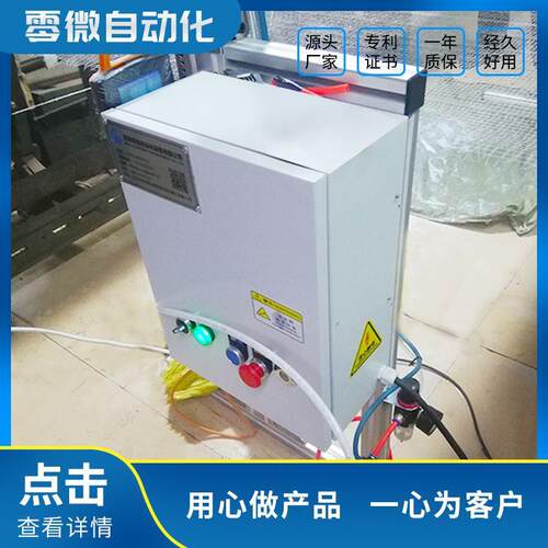 厂家供应非标喷涂设备按需定量大价优点胶机热熔胶