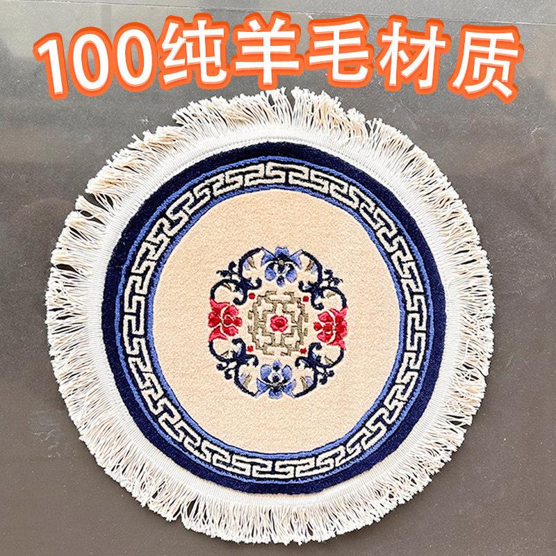 新西兰进口纯羊毛家用中式圆形地毯凳座椅垫加厚蒲团地面软坐垫子