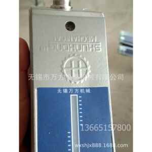 无锡万方机械供应红外线探边装置砂纸上浆探边定型机滴塑机适用